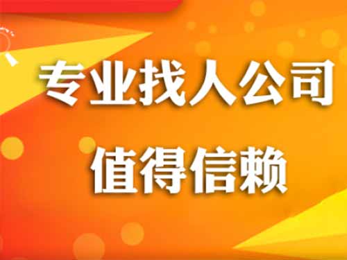 岳阳侦探需要多少时间来解决一起离婚调查